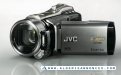 Camescope jvc full hd