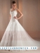 Cherche homme pour mariage